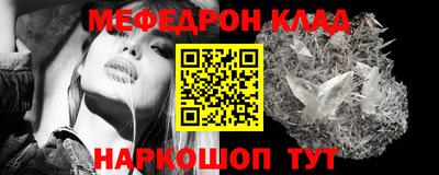 скорость Анжеро-Судженск