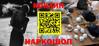 скорость Анжеро-Судженск