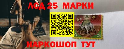 кокаин перу Ангарск