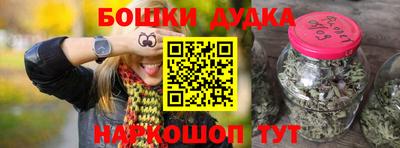 скорость Анжеро-Судженск