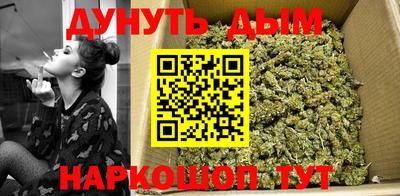 кокаин перу Ангарск