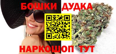 скорость Анжеро-Судженск