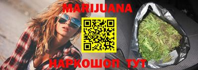 скорость Анжеро-Судженск