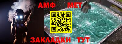 скорость Анжеро-Судженск