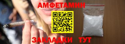кокаин перу Ангарск