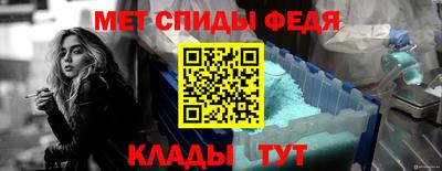 прущие грибы Анапа