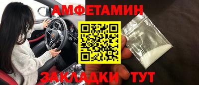 кокаин перу Ангарск