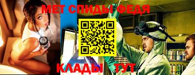 прущие грибы Анапа