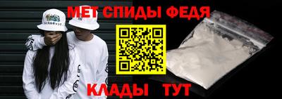 кокаин перу Ангарск