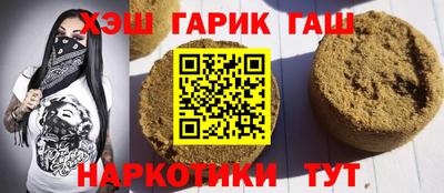 меф Ярцево