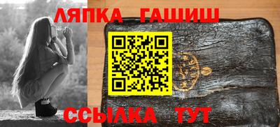 кокаин перу Ангарск
