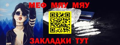 скорость Анжеро-Судженск