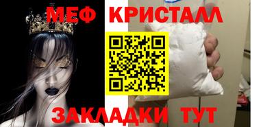 скорость Анжеро-Судженск