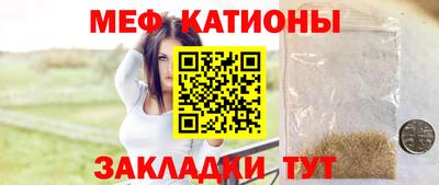 кокаин перу Ангарск